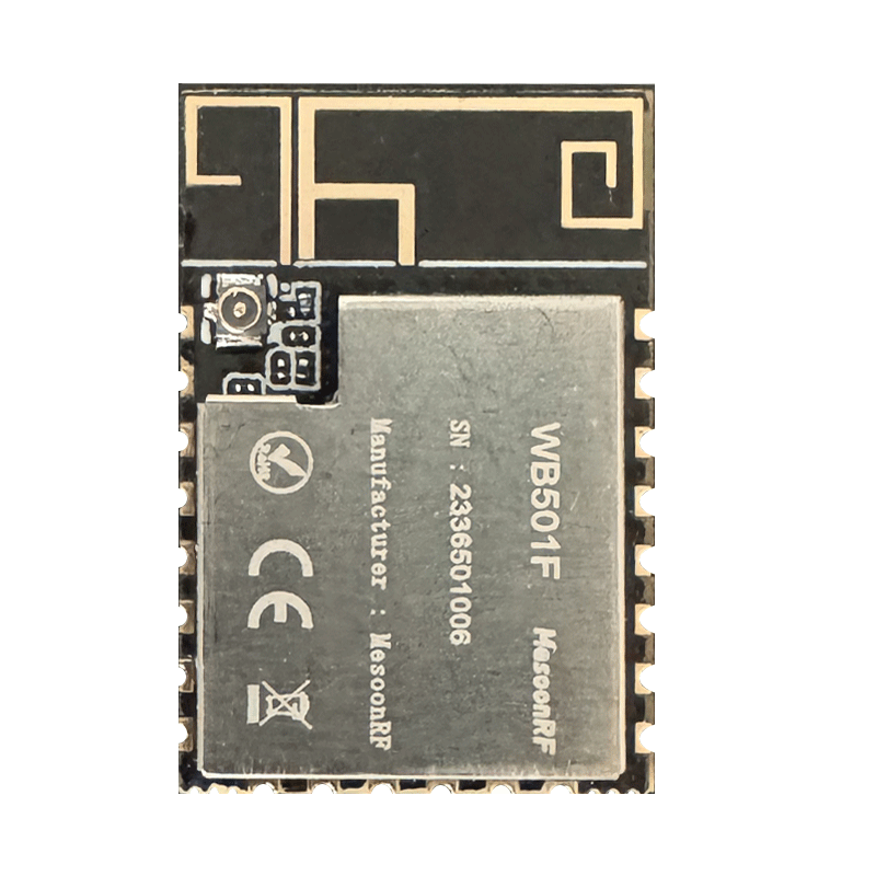 2.4G/5G雙頻WiFi+藍(lán)牙二合一組合模塊輕松助力智能家居